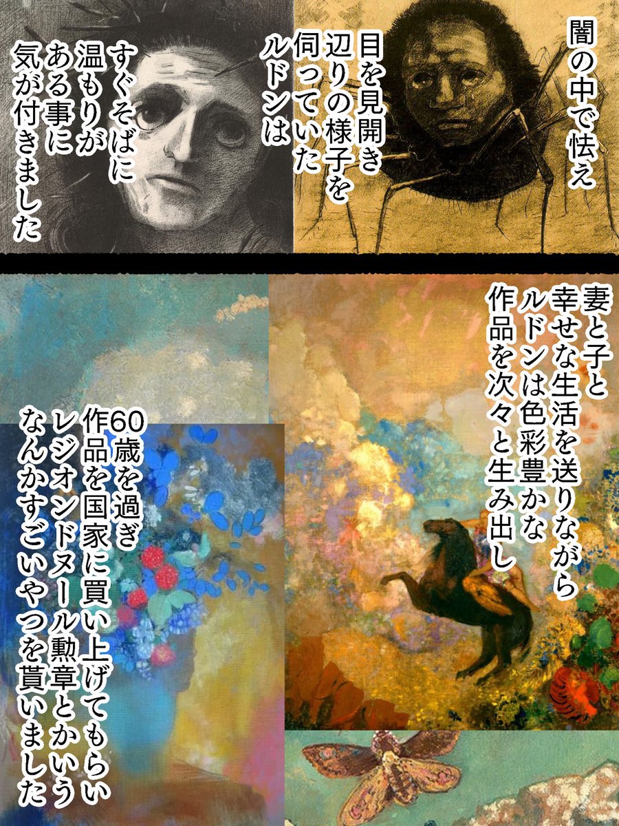 (5/6) 