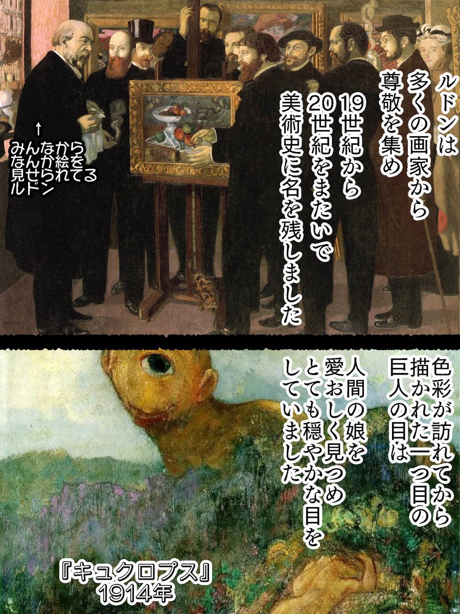 (5/6) 