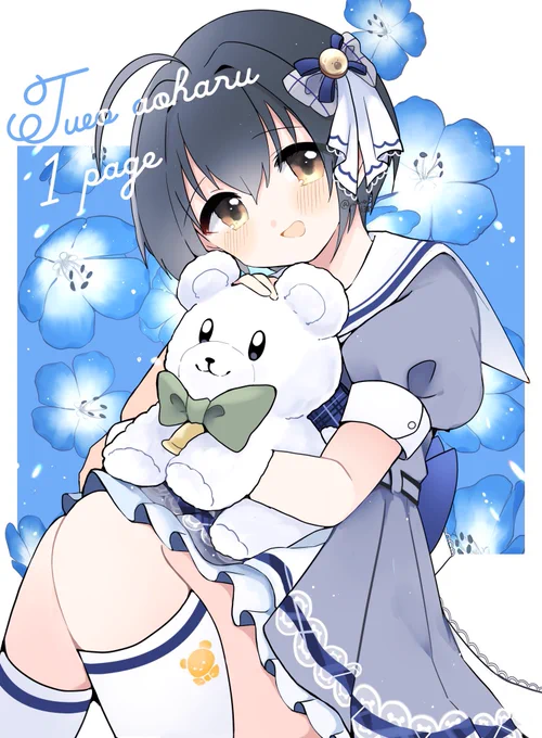 来年もたくさん描きます! #2024年自分が選ぶ今年の4枚 