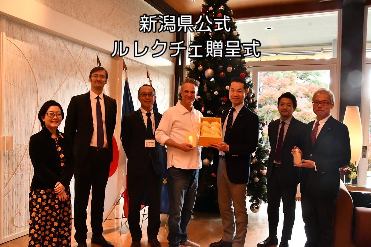 KDB_purepuree's tweet photo. 新潟県産 ル レクチェ贈呈式
加工業者として同席しました
新潟県産 ル レクチェ100%のピューレ
美味しい ル レクチェの味や色はそのままに
無添加無加糖無着色のピュアピューレ®︎が出来ました

#ルレクチェ　#新潟県　
#ピュアピューレ　#purepuree
#無添加　#無加糖　#無着色
#甲府電器部品 https://t.co/tG3sbMk2TG
