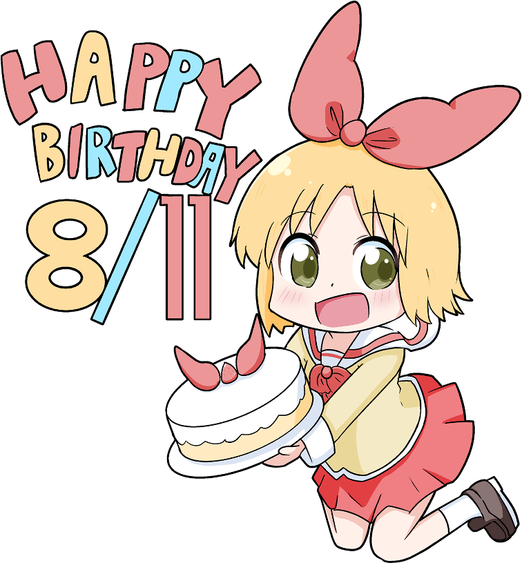 今年の4枚 
