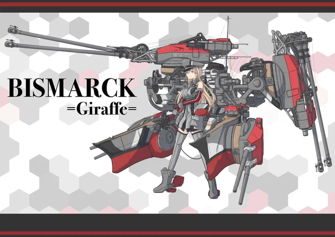 艦これ編 #2024年自分が選ぶ今年の4枚 