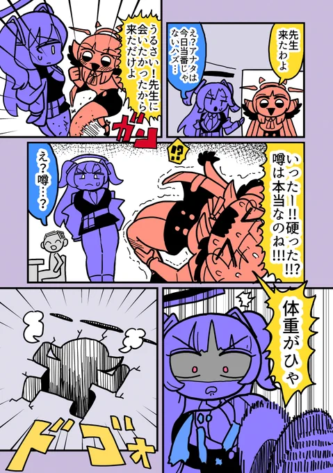 #2024年自分が選ぶ今年の4枚 