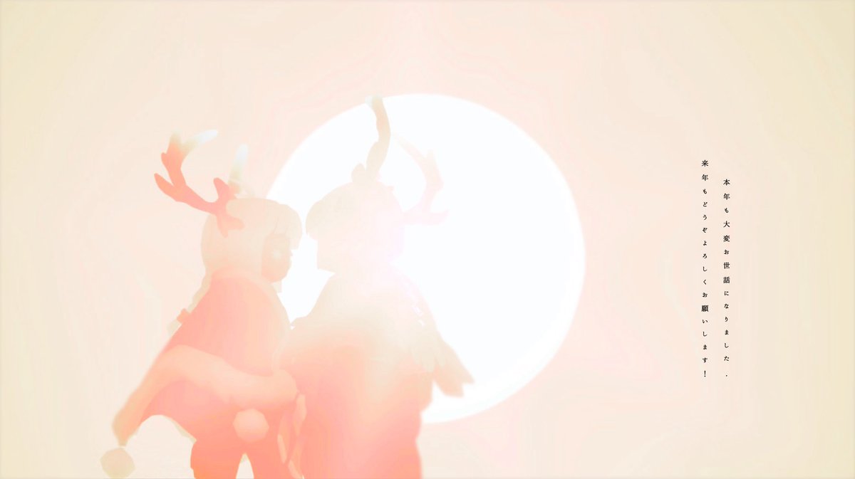 𝚓𝚒𝚢𝚘 (@jiy8l__) on Twitter photo 