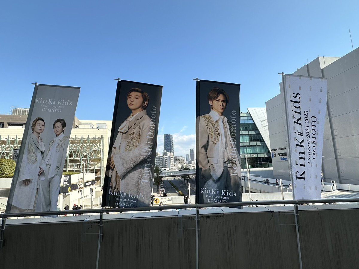 hiyutaa's tweet photo. Kinkiコン初日(^^)
こんな幟が立つ日が来るなんて(^.^) https://t.co/vHgyj8hmhf