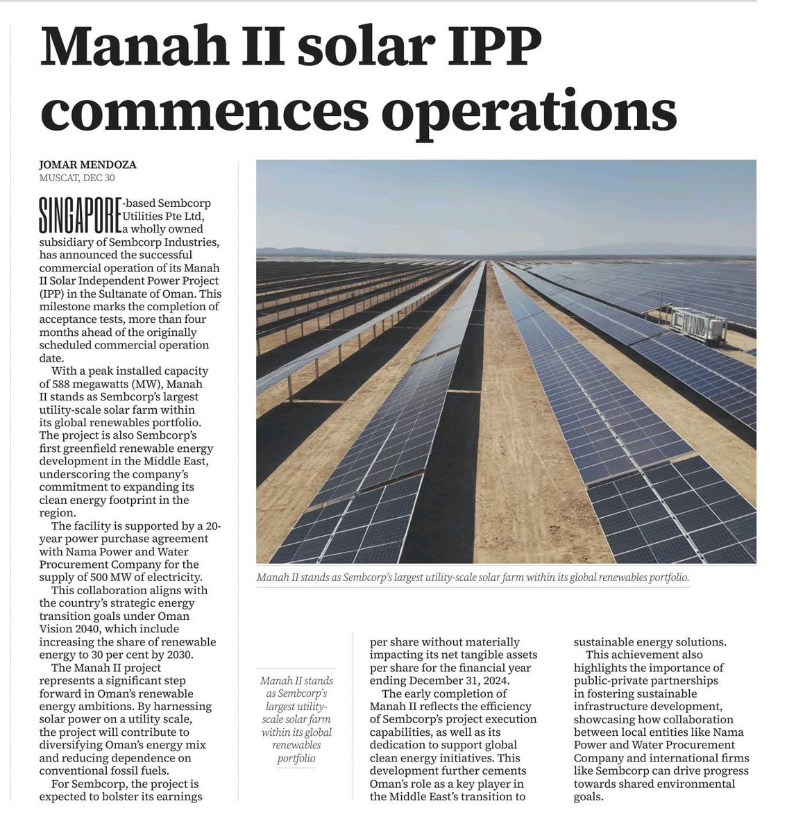 #Oman’s #Solar power production capacity doubled with another 500 MW #Manah II SOLAR IPP entering commercial operation.