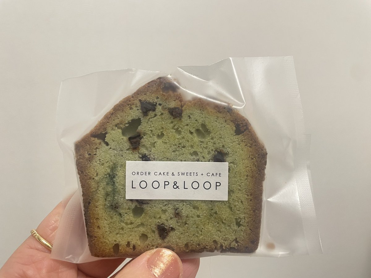 malybiscuit's tweet photo. LOOPさんの美味しいパウンドケーキでパワーチャージ✊(チョコミント大好き) https://t.co/myyejhR2RT