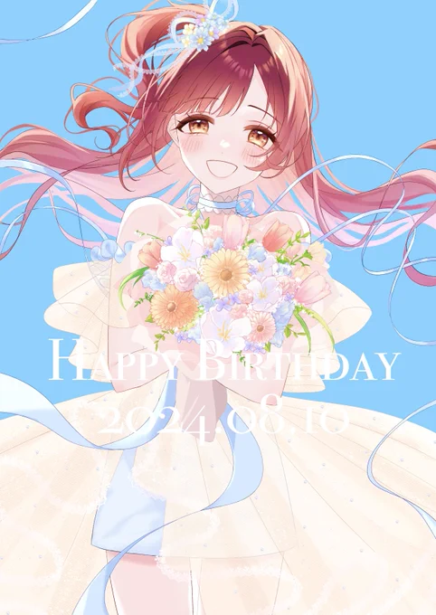#2024年自分が選ぶ今年の4枚 