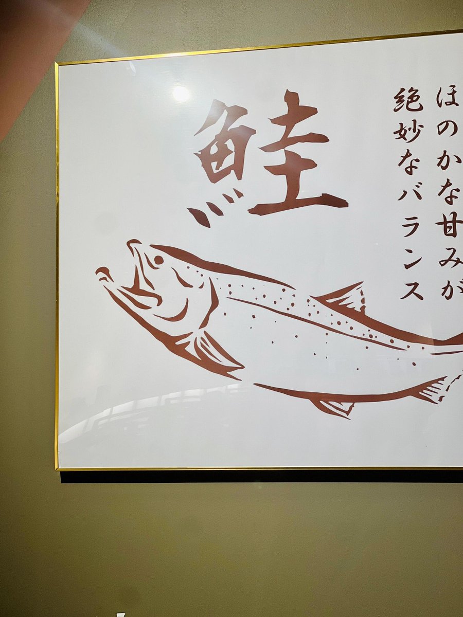 🌟ランチに友達とお寿司を食べに行きました。 🍣私のお気に入りはこの種の大皿です。全部の味を一度に食べられる！おいおい