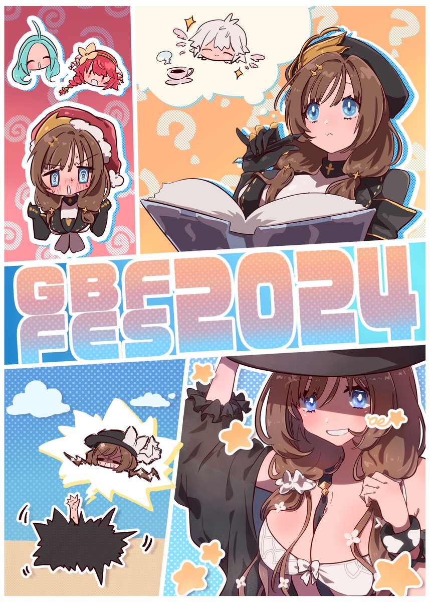「今年選ぶなんとやら この間ファンア企画で描いた絵も含めてこの辺がお気に入り 」|oeのイラスト