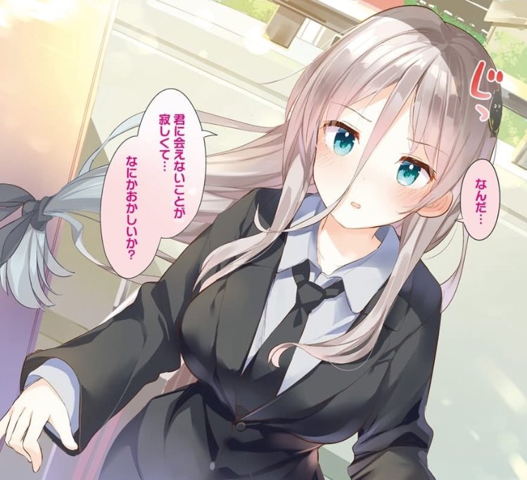 run_asuka's tweet photo. 2024年、最後のツイート🥰🍀

12月は228.8キロ、年間2847.6キロでした。

今年もたくさん仲良くしてくれてありがとう。

コメントもいつもモチベになりました。来年もどうか皆様が幸せでありますように🍀

👋

#フォロバ100 https://t.co/15wAlmptVq