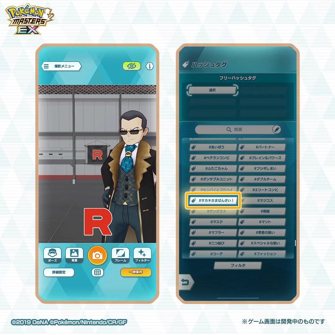 GgGUy5UbYAEWoB2?format=webp&