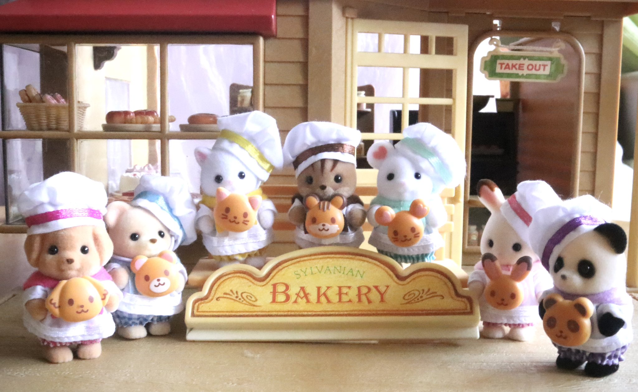 シルバニア　赤ちゃんパン屋さん　美味しい時間 シルバニアファミリー おいしい時間 赤ちゃんパン屋さん
