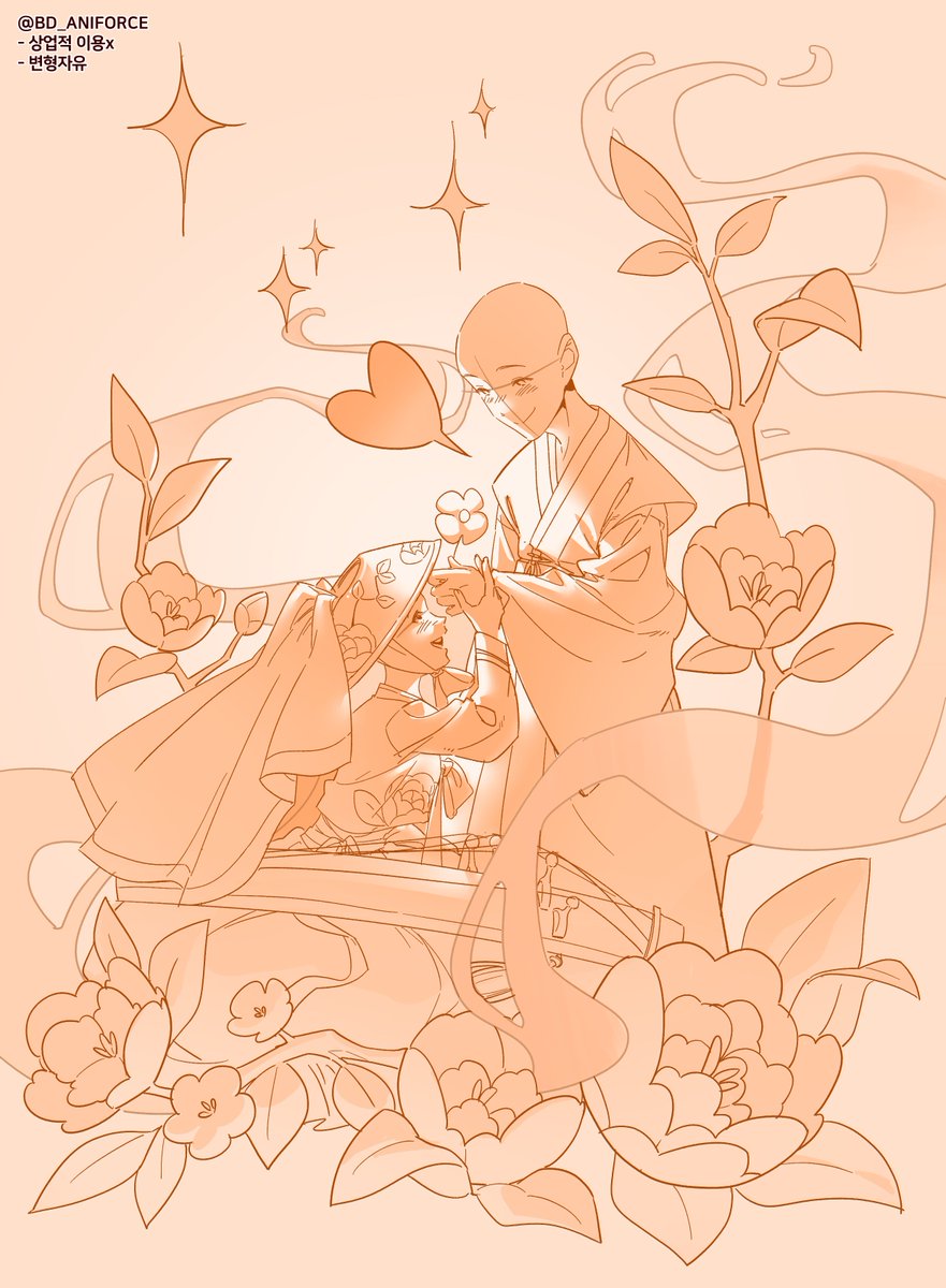 🐍⭐️'2025 뱀의 해'를 기념한  #이메레스 #트레틀 을 배포합니다! ⭐️🐍

 ❣상업적 이용 및 재배포를 제외하고 사용 가능합니다! 자유롭게 사용하시고 '분당 애니포스' 출처표기 부탁드립니다
#뱀 #뱀의해 #2인 #자캐 #친구 #커플