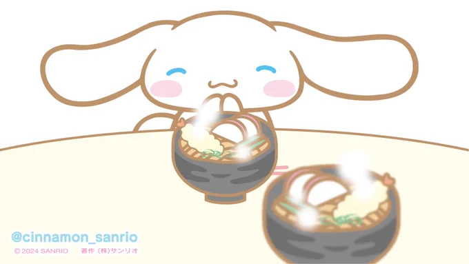 今年も仲良くしてくれてありがとう。来年はどんな年になるかな?キミと一緒に笑顔ですごせたらいいな! 