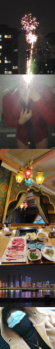 乱七八糟的四向捏 tweet media