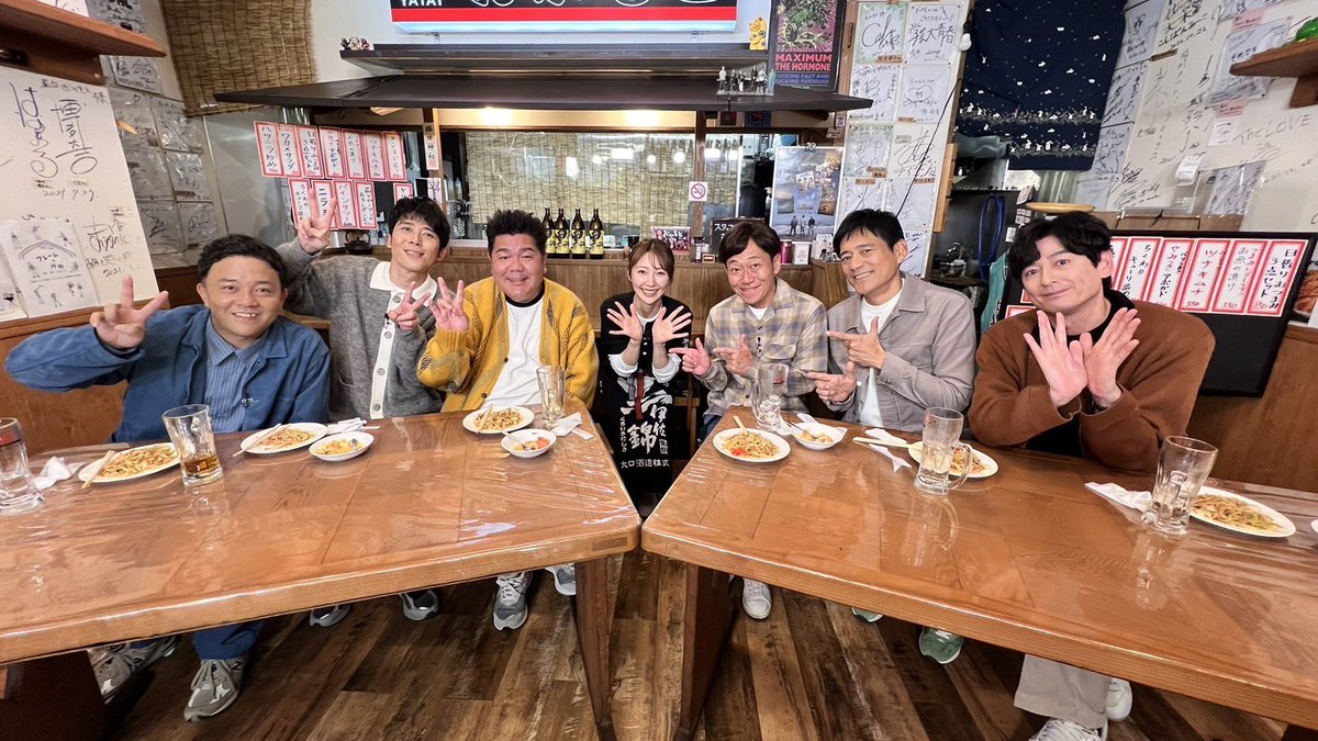 このあと14時からTNCで 華丸大吉の今年はなんしよったと？ です