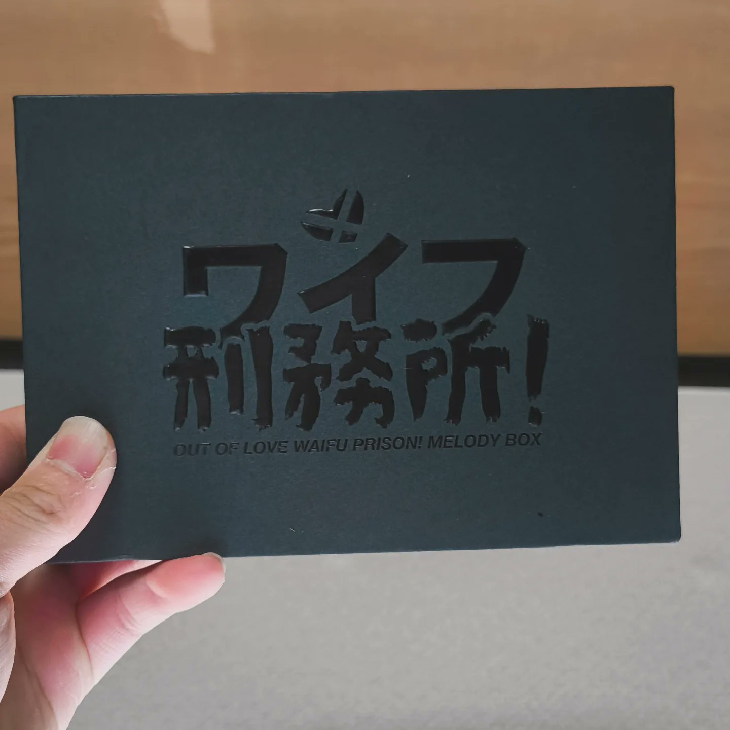 湯江健幸Thanks to Eddie Stream Eddy Grant - Gimme Hope Jo'Anna (aqaz Bootleg Mix