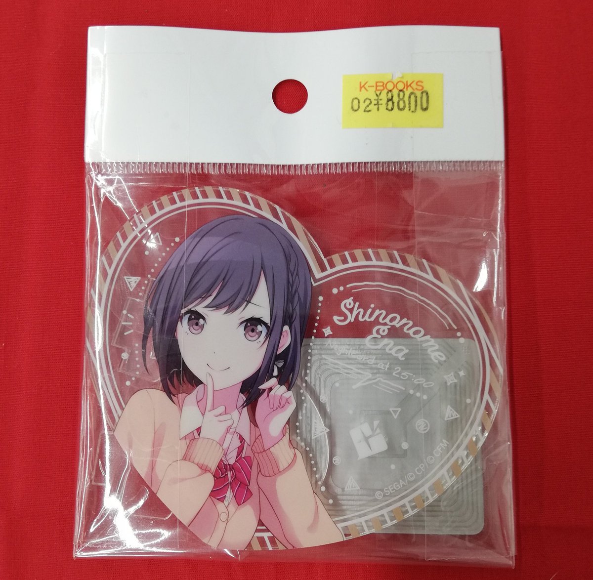入荷情報】 #プロセカ より ぴくりあ!スタンドコレクション 【東雲絵名