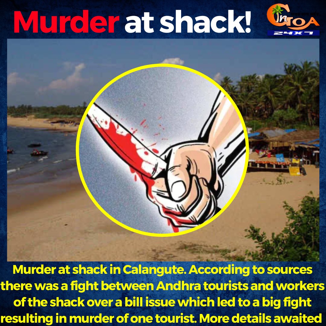In Goa 24x7 tweet media