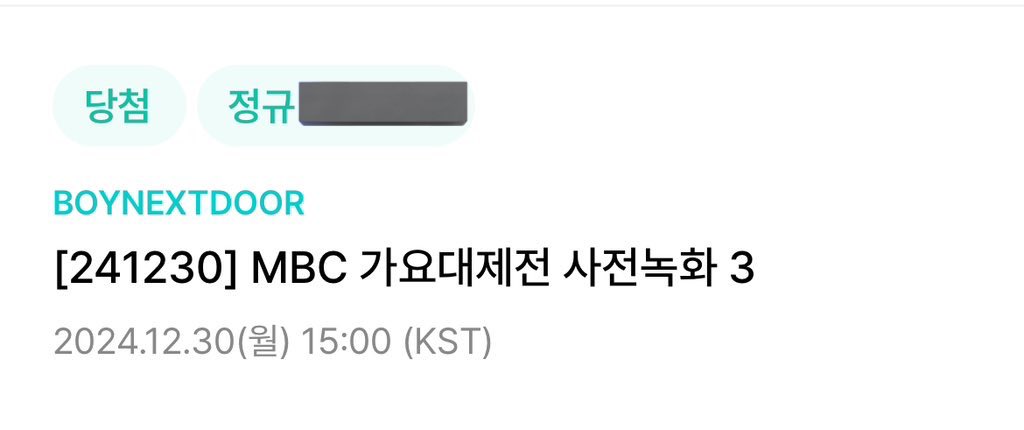 1uv810's tweet photo. 2024 마지막 날도 🐈‍⬛🩵 https://t.co/HT8ZLYzyTF