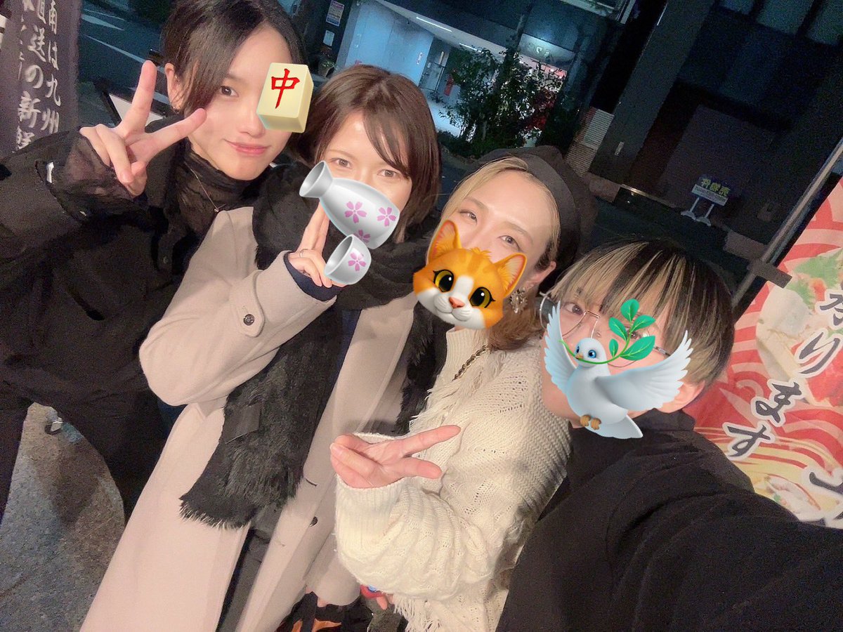 2024は綾波卒業して生活がガラッと変わって新しい場所で色々して濃い1年だった✌️
大変お世話になりました…！！
これは先輩方に遊んでもらった後こよみさんのお宅にお邪魔させていただいた日の写真🫶
4年振りに綾波じゃない場所で年越し迎えるけど変な感じ〜😂
みんな良いお年を😉
