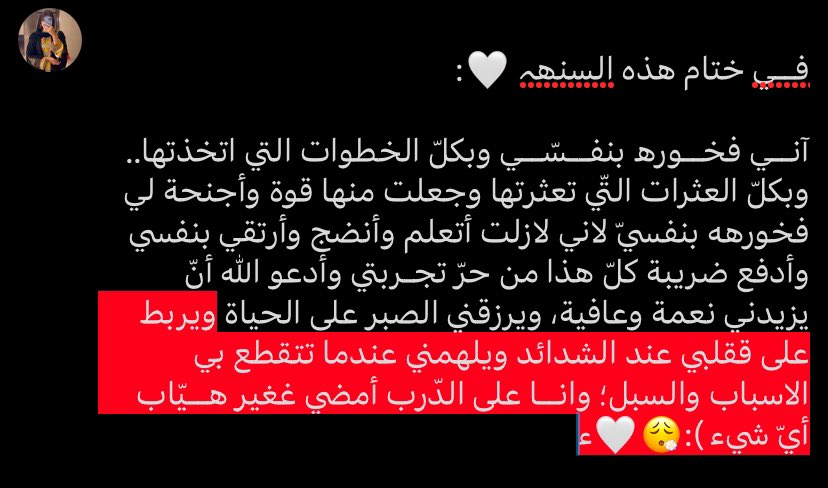 𓆩𝓝𝓐𓆪 (@l5xp_) on Twitter photo 