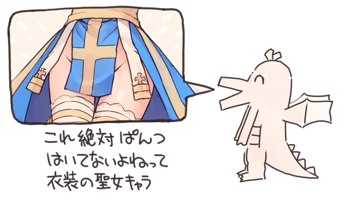今年もマジ子ちゃんの変な絵ばっかり描いてたけど、沢山見て貰ったりフォロー増えたりで楽しかったです 来年もよろしくなのだ #2024年自分が選ぶ今年の4枚