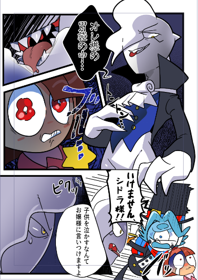 204年お世話になりました。
今年中、創作漫画描くって決めてたので
12月入って創作漫画5話まで描けたの
かなりいい方だと個人的に思ってます
内容が入ってこない、ど素人な漫画ですが
ながら見するだけで幸いです。
来年も創作中心になってしまうので
今後ともよろしくお願いします
良いお年を! 