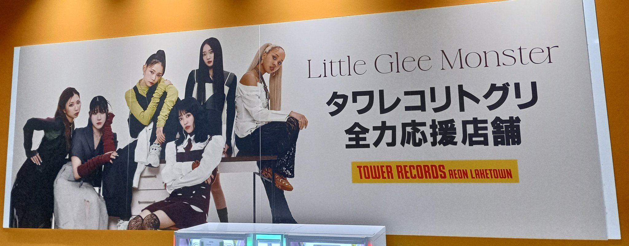 ジェイ(ピンク≧虹色)@ガオラー (@jyungaogao) / X