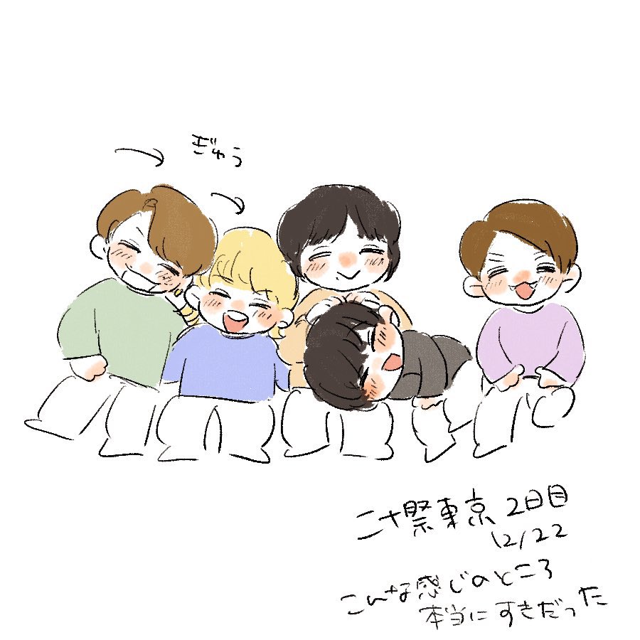 onikuumaina's tweet photo. ことしのよんまい 五臓六腑にしみわたる笑顔たくさんでしあわせでした！ https://t.co/ao6oChm1r7