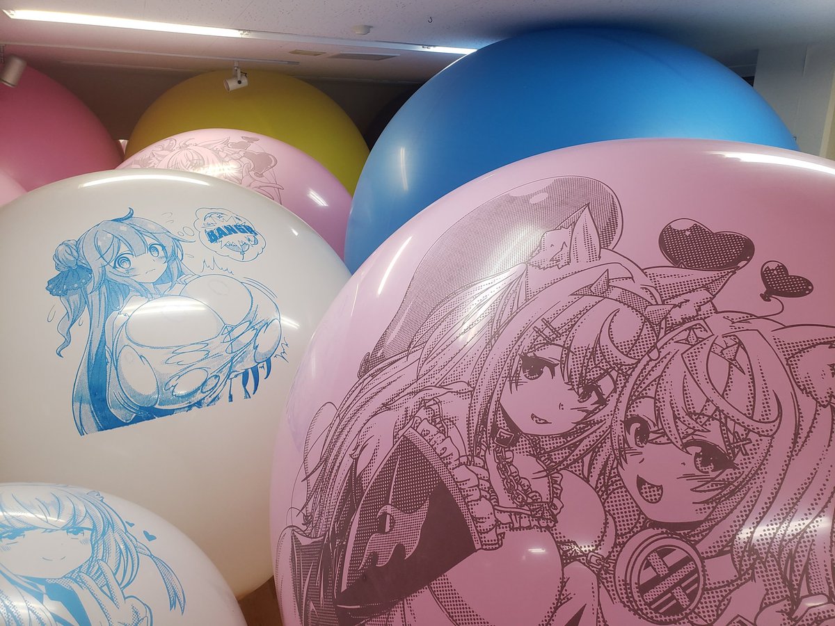 ちなみに画像だと中心から見た光景はこんな感じ #巨大風船