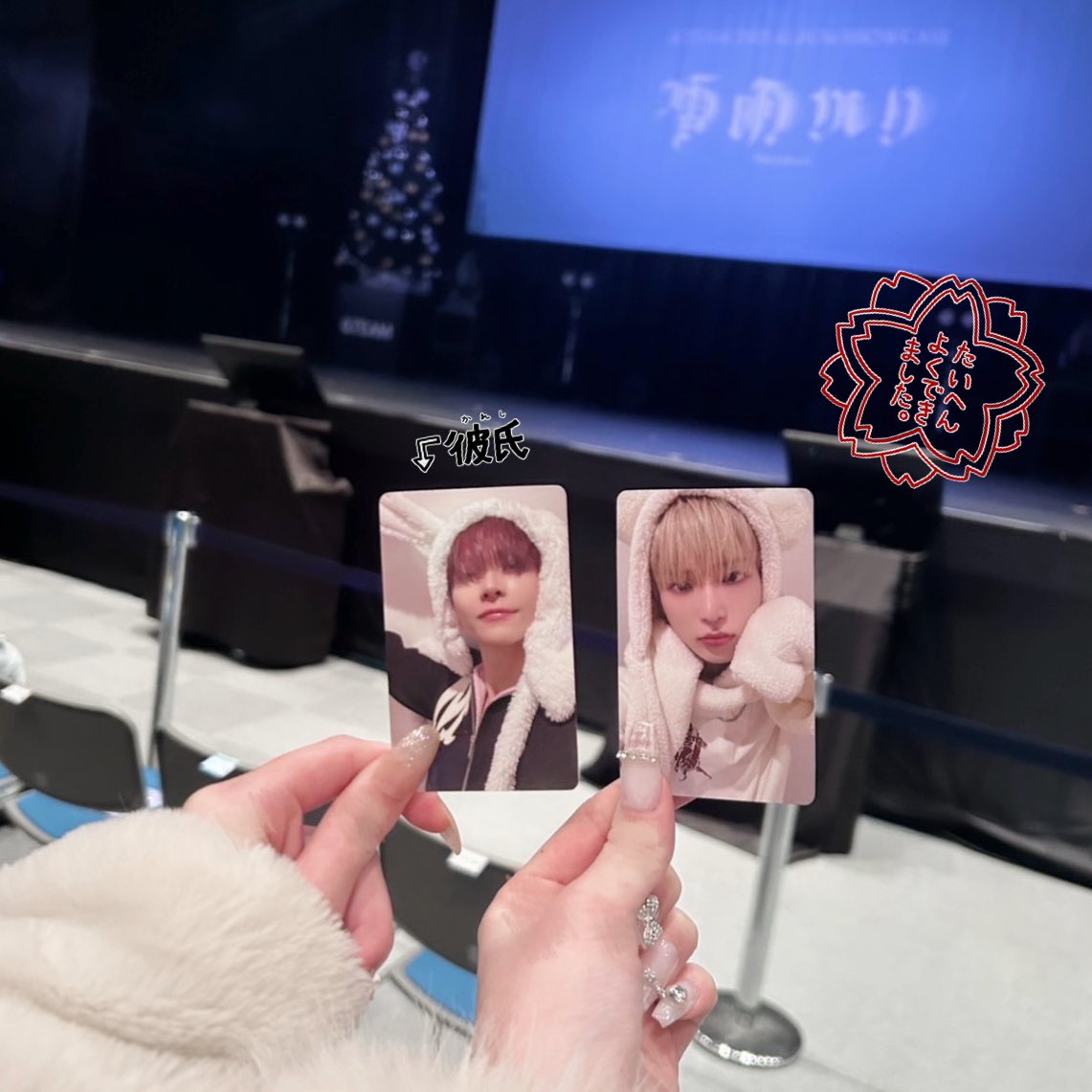 nlas2_'s tweet photo. 241219 雪明かりプレミアム点灯式❄️💘 https://t.co/tz8LWsPYKe