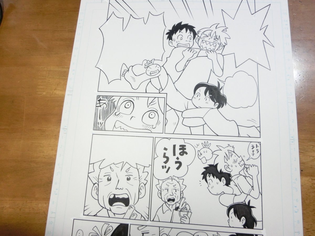 「いいというまで、つかんで離すな。」
とだけ言われてるサキちゃん😀 