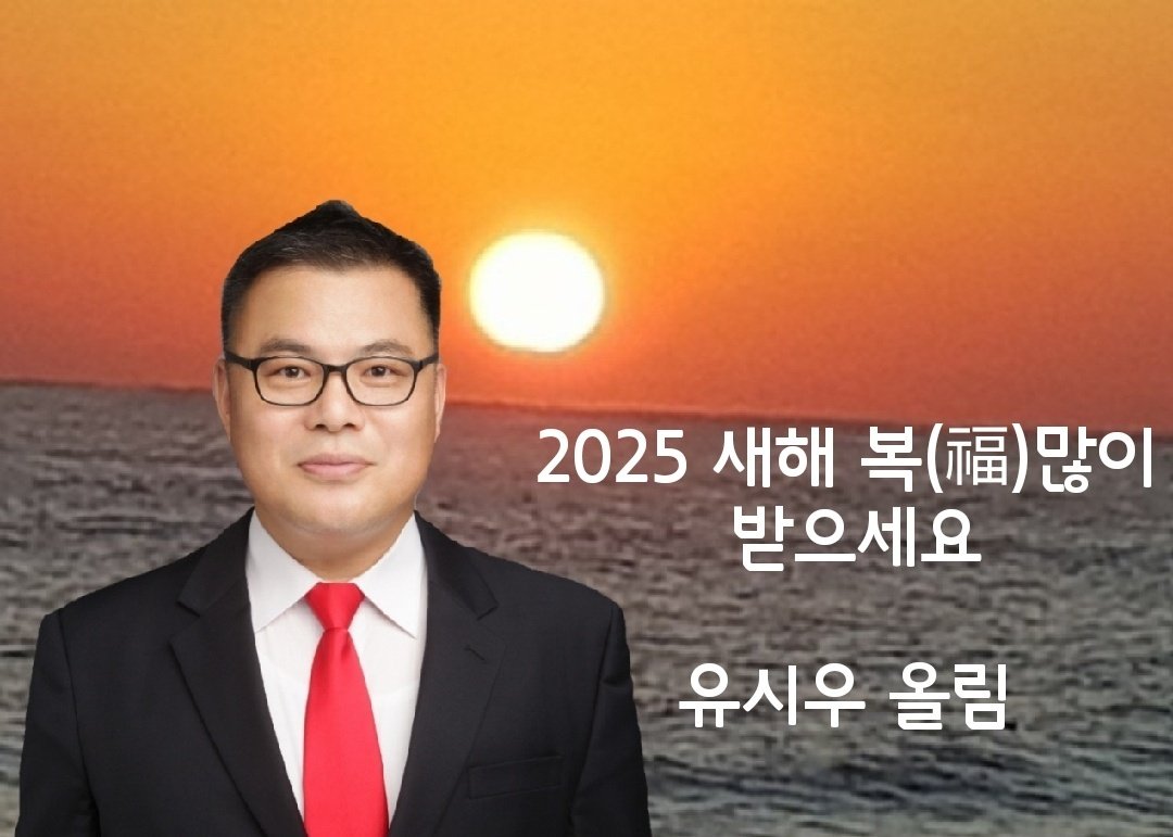 유시우 (@yusiu18563985) on Twitter photo 