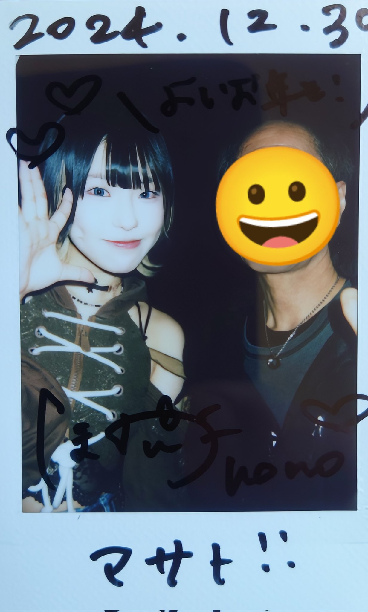 ✧ぴちゃん✧ 死因はない