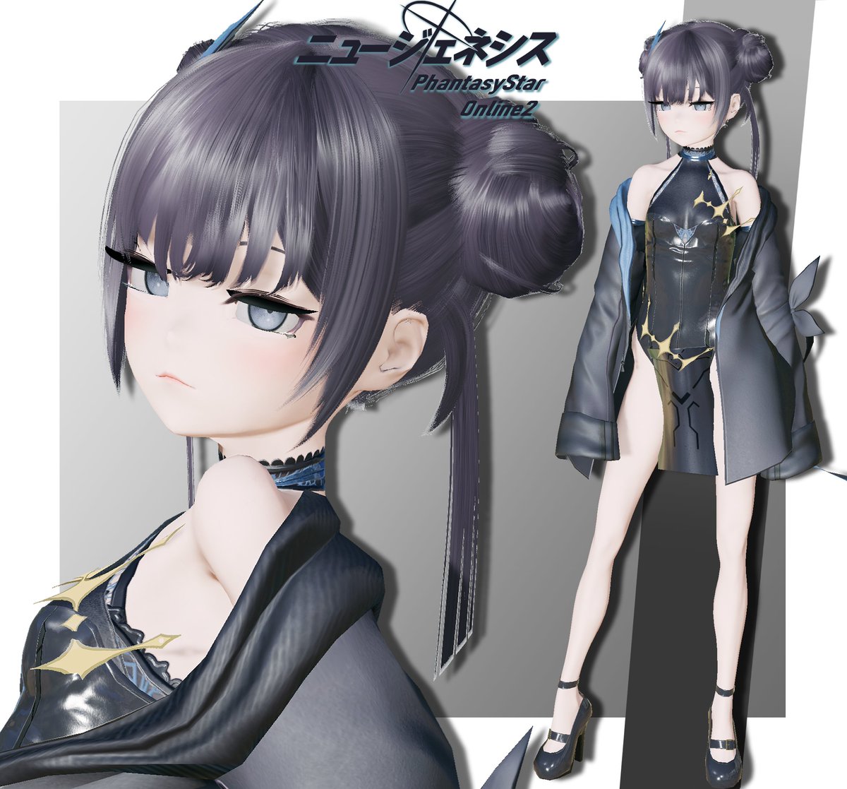 この一年間、ほとんどXを使っていなかったにもかかわらず、交流してくださった皆さん、本当にありがとうございます。
新しい年に向けて、ぜひこれからも新しいコンテンツを皆さんと共有できることを心から願っています！

#2024年アークスが選ぶ今年の4枚
#PSO2NGS