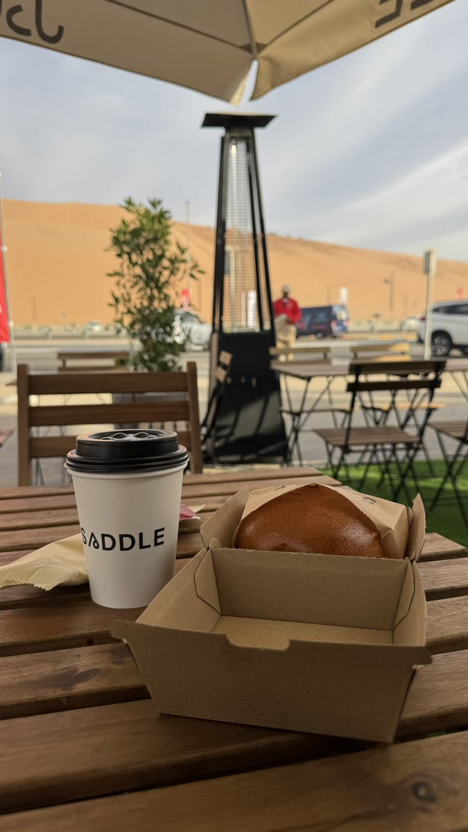 أول رحلة مع النتفة