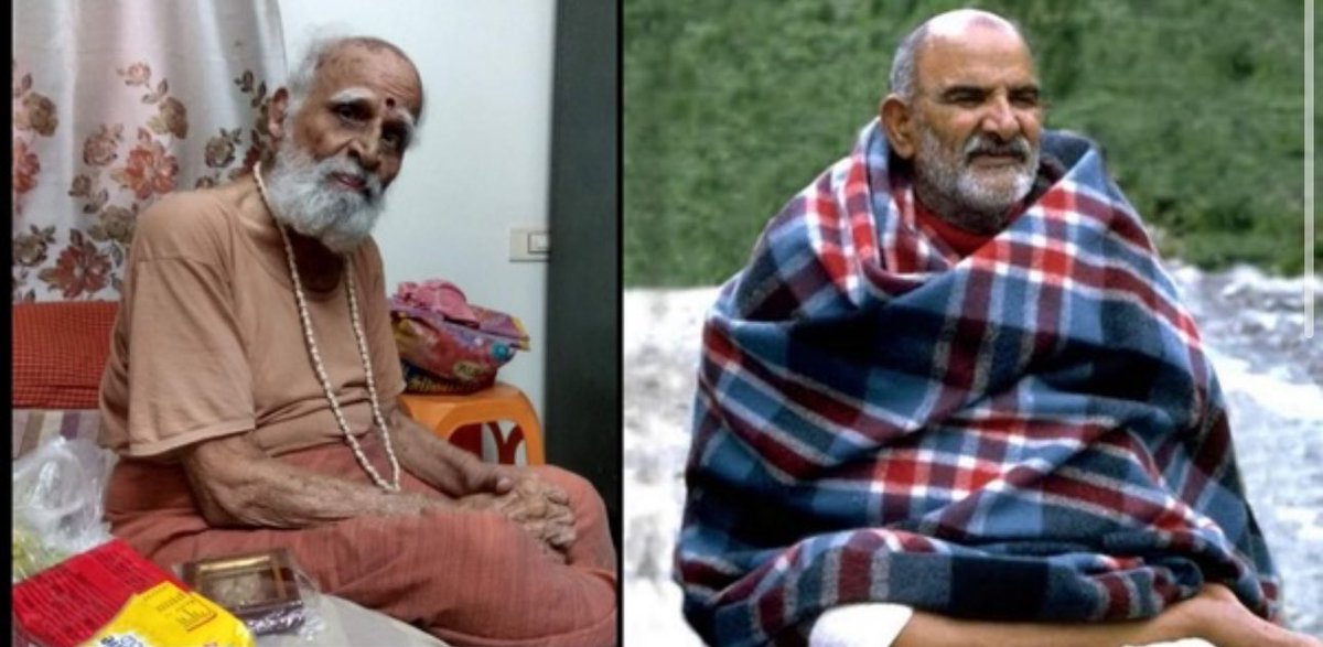 बहुत कुछ सिखाया जिंदगी के

सफर अनजाने ने,

वो किताबों में दर्ज था ही नहीं,

जो पढ़ाया सबक जमाने ने....

#JRA_TRA_मांगे_नियुक्ति_पत्र