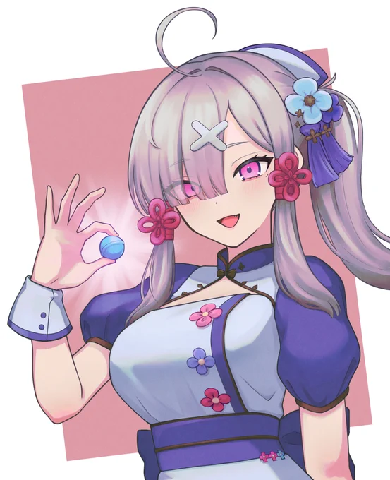  #いらすこや 