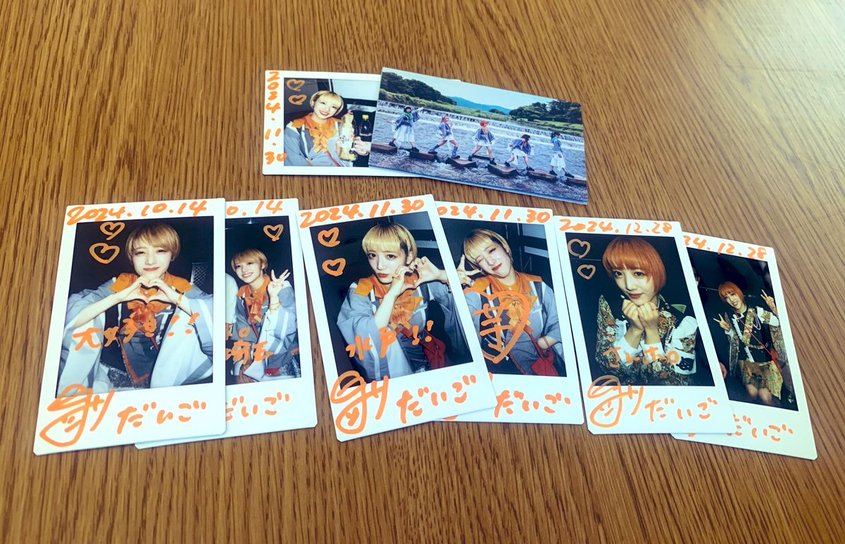 daruma_ndnd's tweet photo. きのホ。
埼玉、茨城、東京ありがとうございました！

#きのポ #さんポ https://t.co/MLT8li3YV9
