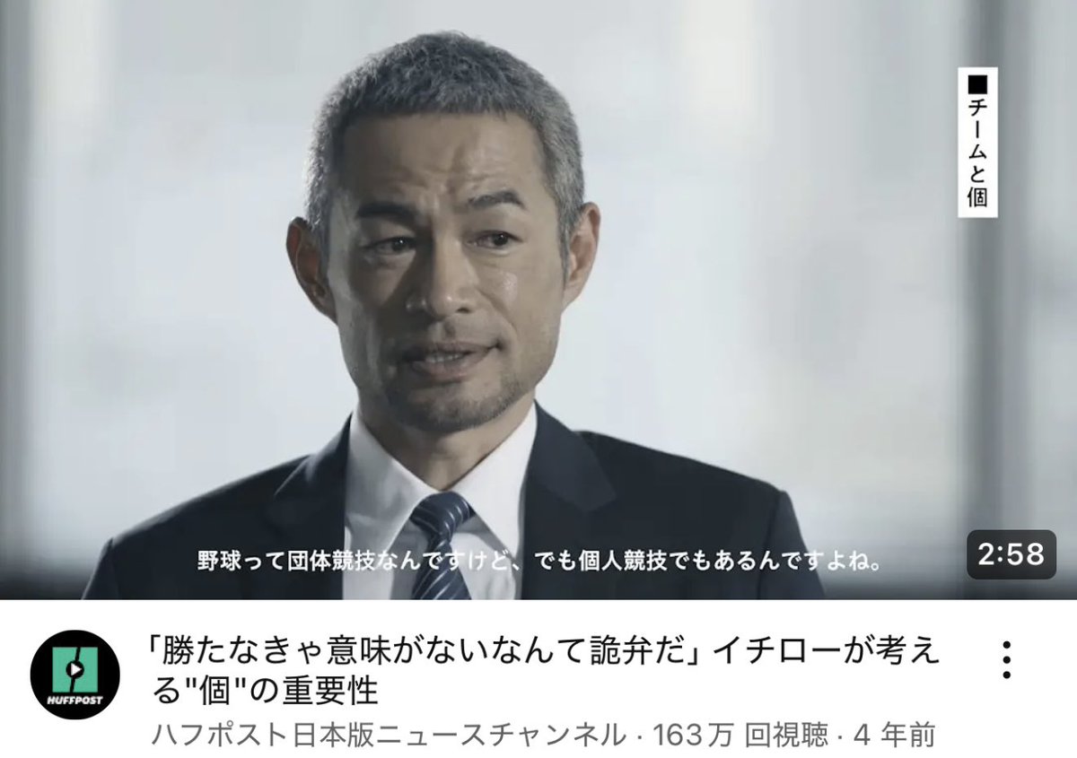 atsuo_diet's tweet photo. ハッキリ言います。習慣化が苦手な人は今すぐに4つのYouTubeを見てください。人生変わりますよ。 https://t.co/eFiwvs3Hjn