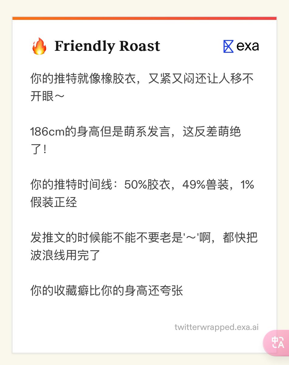 昆鹏caldwell (@caldwell_peng) on Twitter photo 