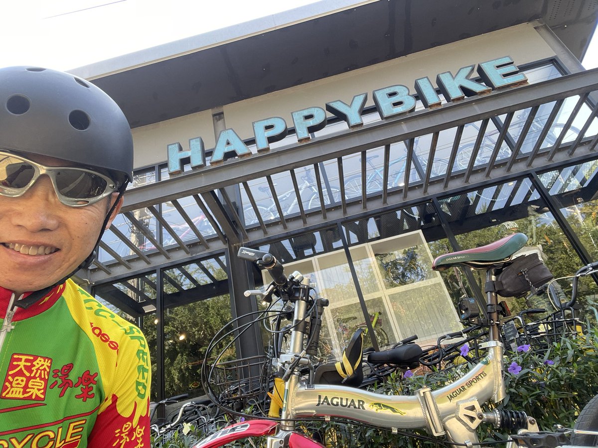 skytrain9's tweet image. Morning ride at Nong Bon lake park #foldingbike