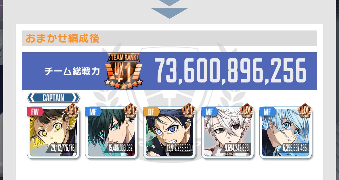 だーよ tweet media