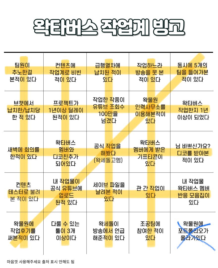 포트폴리오 올려야지 하고 안 올렸는ㄷ