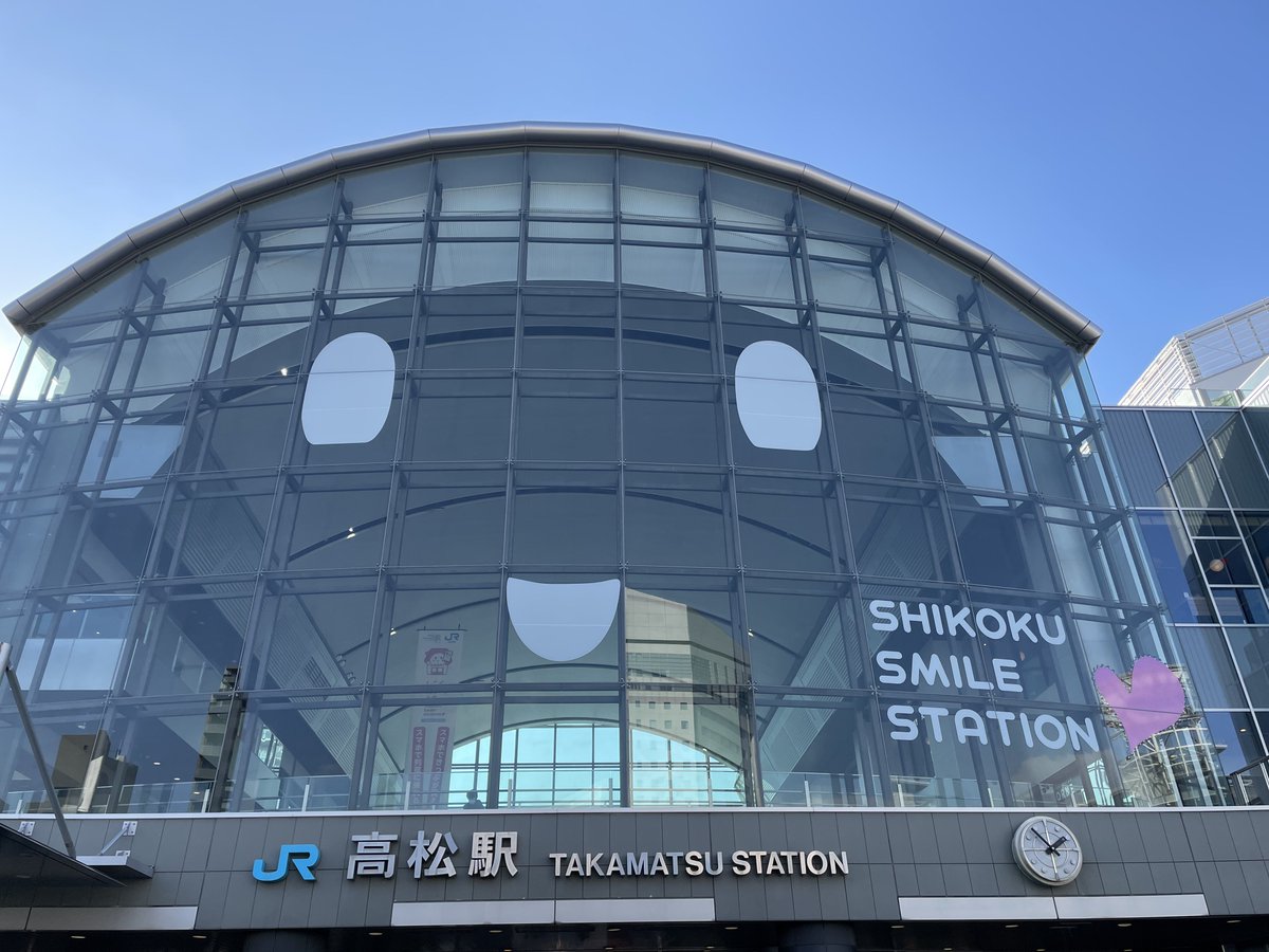 yonekasu's tweet photo. 年末なにわろとんねん https://t.co/6BEKyBJ1tS