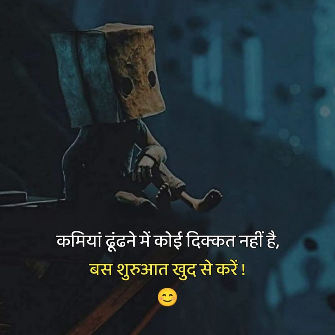 ChohanReetu's tweet photo. #NewProfilePic https://t.co/Zn2gJlwhFE
