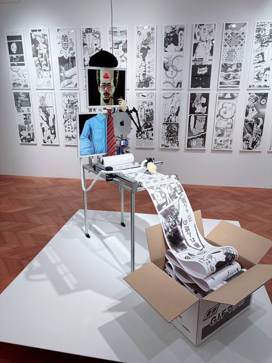 AC部の展に行ってきた ちゃんと1ピクセル1ピクセル描いてあるのをガン見でき、良かったです 