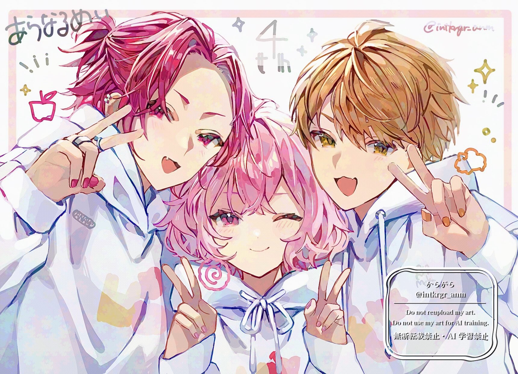 みぃ (@mii_oxo_13) / X
